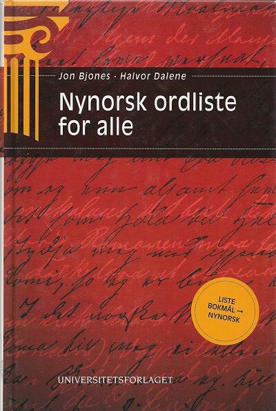 Nynorsk Ordliste For Alle | Primstaven Nettbokhandel